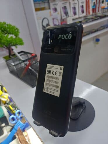 tikanlı tel: Poco C40, 64 GB, rəng - Qara, Barmaq izi — 1