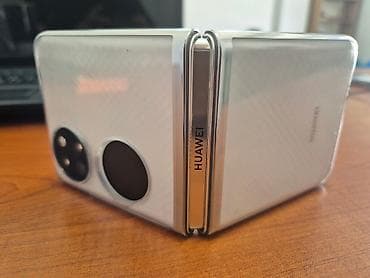 oyun disk: Huawei 3G, 256 GB, rəng - Ağ, İki sim kartlı — 3