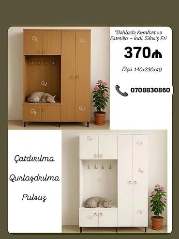data kabel lan: Dəhliz üçün çoxfunksiyalı dolab-komplekt - Ölçü: 140×230×40 sm - Rəng — 1