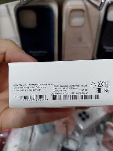 telefon 30: Simsiz şarj cihazı Apple, > 20 Vt — 1