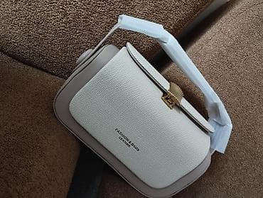 firyus berde: Zərif qadın çantası – krem/açıq bej tonlarında, strukturlaşdırılmış — 1