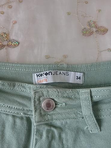 Cinslər: Cinslər, rəng - Yaşıl — 1