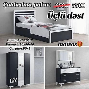 genc yataq desti: Gənc oda🤴👸 DOLAB+çarpayı+termo💥 Yeni və sifarişlə Qiymət : *550₼* — 1