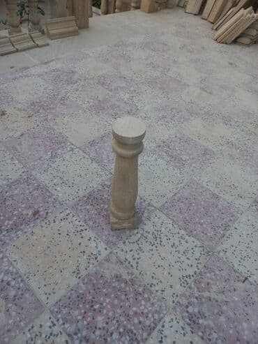 tuba: İşlənmiş Məhəccər balyansı, Aqlay, Ünvandan götürmə — 2