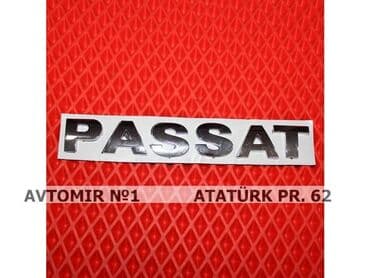 Passat yazi 🚙🚒 ünvana və bölgələrə ödənişli çatdırılma 💳birkart və