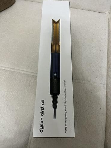 dönər toster: Ütü fen Dyson, 80 - 140 °C, Yeni, Ünvandan götürmə — 9