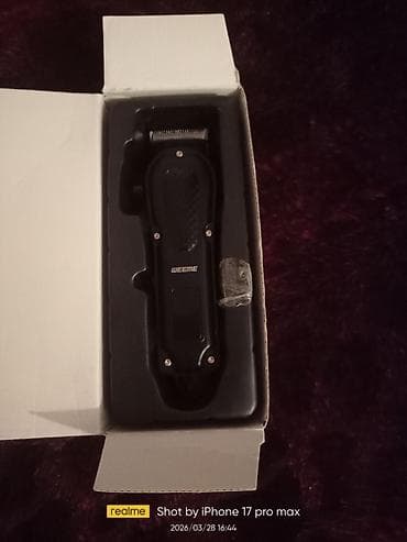 saç ütüləri: Saç qırxan maşın — 2