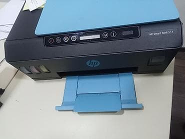 sim modem 4g: HP Smart Tank 513 çoxfunksiyalı printer - Model: HP Smart Tank 513 - — 10