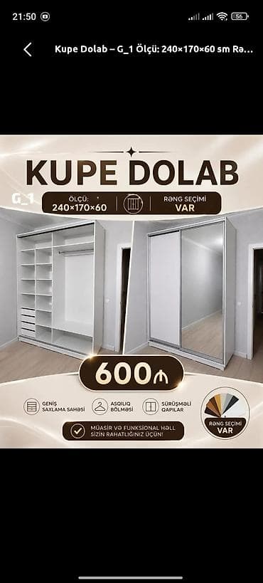 seyf dolab: Kupe dolab – Model G_1 Ölçü: 240×170×60 sm Rəng seçimi: var (bir — 1