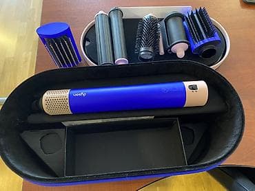 Dyson Airwrap HS05 – tam dəst Məhsulun təsviri: - Rəng: kobalt