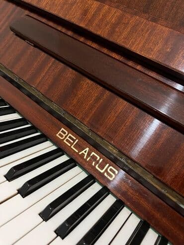 piano şekilleri: Piano, Belarus, Akustik, İşlənmiş, Ünvandan götürmə — 1