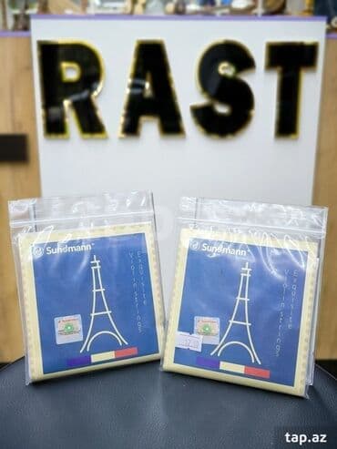 skripkalar: Bürünc Simlər, Yeni, Ünvandan götürmə — 1