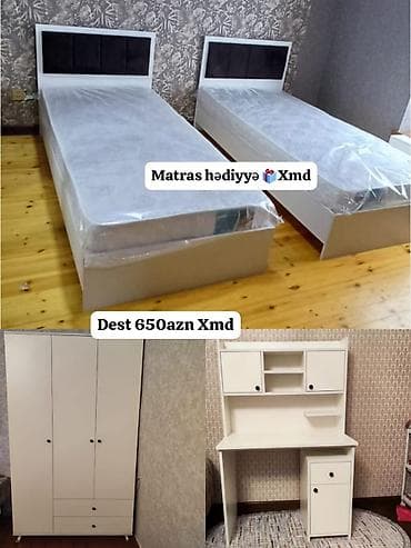 Oğlan və qız üçün, Yeni, 2 təknəfərlik çarpayı