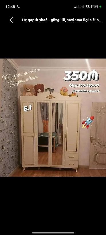 Yeni, 3 qapılı, Güzgülü, Bej, Açılan, Düz dolab — 1
