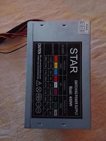 kreditle komputer: Qida bloku 450 W — 1