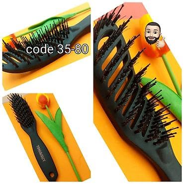 Qaynaq darağı
Saçı qetiyyen yolmur lalafo.az -da Qaynaq darağı
Saçı qetiyyen yolmur