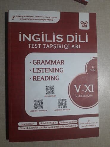 buz dovru 2 azerbaycan dilinde: Английский язык — 1