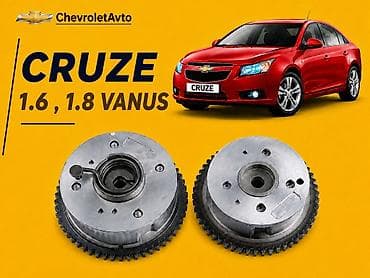 aveo vanus: Chevrolet cruze vanus 2009-2015 Chevrolet Modellerin — 1