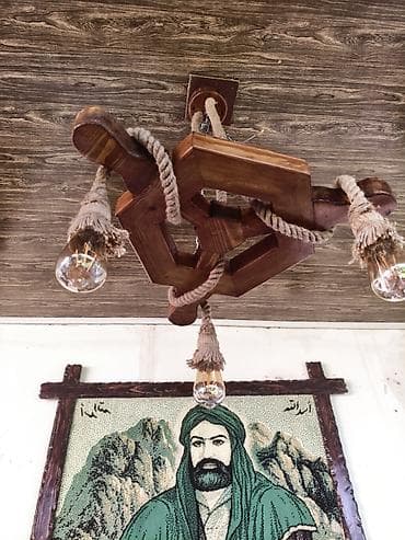 lüsdur: Çılçıraq — 1
