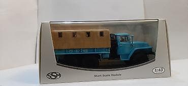 model maşınlar: SSM modelləri. Yük maşını. 1/43 miqyas. Yalnız ciddi şəxslər narahat — 2