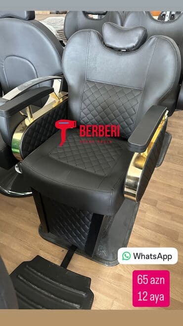 куханная мебель: Кресло для стрижки — 7