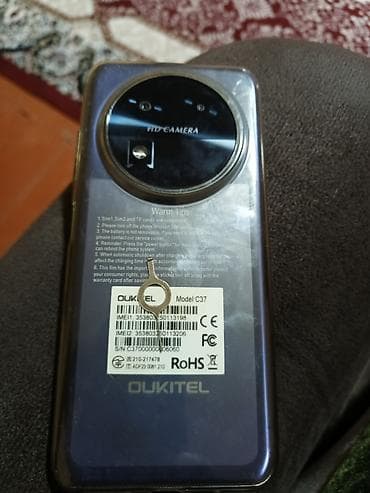 iphone xs satilir: Oukitel C37 smartfon Xüsusiyyətlər: - Model: Oukitel C37 (etiketdə — 1