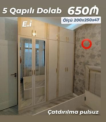 islenmis kunc divanlar: Yeni, 5 qapı, Güzgülü, Bej, Açılan, Düz dolab — 1