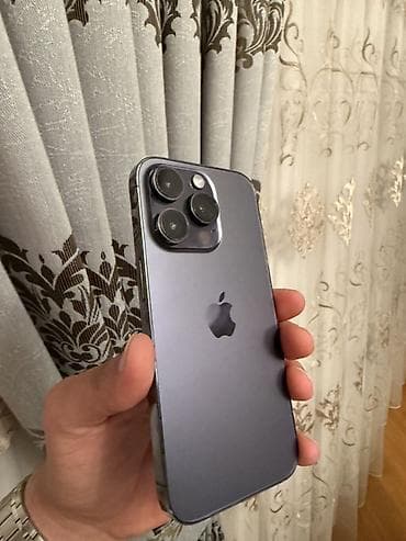 iphone 15 pro 2 el: IPhone 14 Pro, Deep Purple — 1