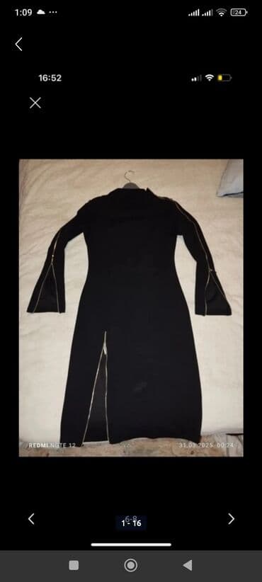 женские юбки трансформер: Плащ, ONLY, цвет - Бежевый — 5