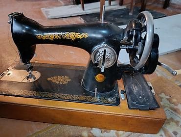 antik pullar: Mexanik tikiş maşını – əl fırladıcı ilə - Brend/nişan: “ŞMS” — 6