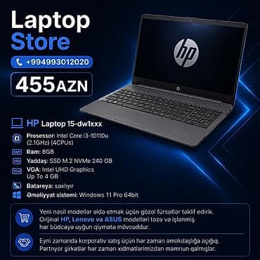 İşlənmiş HP 15.6 ", Intel Core i3, 256 GB, Ünvandan götürmə, Pulsuz çatdırılma, Ödənişli çatdırılma
