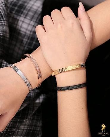 Ayetül kürsülü qolbaq,2 eded 15 man.Qablaşma daxil