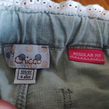 kapri şalvar: Şalvar . 4 yaş 
chicco . cotton — 2