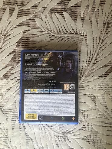 sony 2500: PS4 oyunu: Uncharted 4: A Thief’s End (Blu‑ray disk, qutulu) - — 2