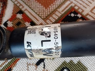 Tam komplekt, Toyota