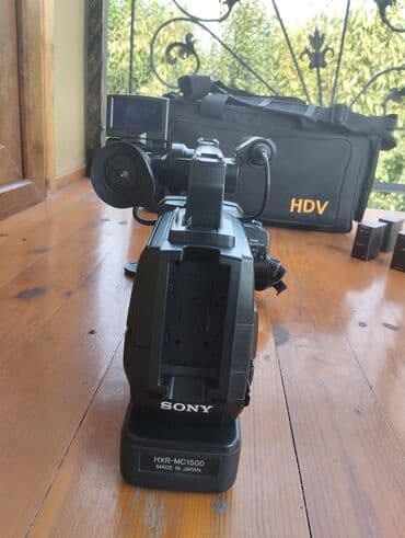 блютуз для автомагнитолы: Sony HD peşəkar videokamera dəsti Komplekt: - Sony HD videokamera — 6