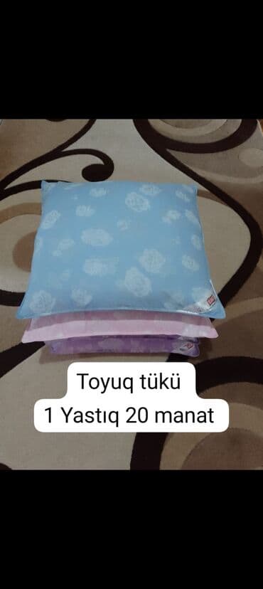 матрасы в баку цены: Toyuq tükü yastıq - Daxili: təbii toyuq tükü doldurucu – yumşaq — 2