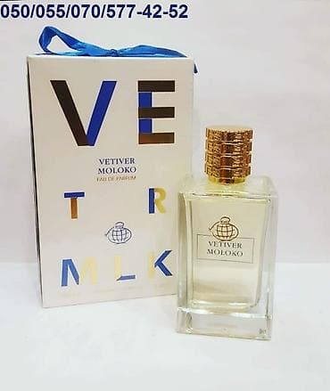 bas: Ex Nihilo Vetiver Moloko de Parfum for Unisex ətrinin dubay variyantı — 3