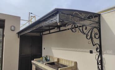 işlenmiş dam örtükleri: Polikarbonatların satışı — 7