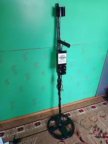 metal dedektor: White’s İDX Pro marka metal detektoru.Orginal Amerika — 1