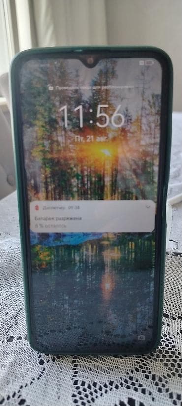 redmi pad 2 pro: Huawei 128 GB — 1