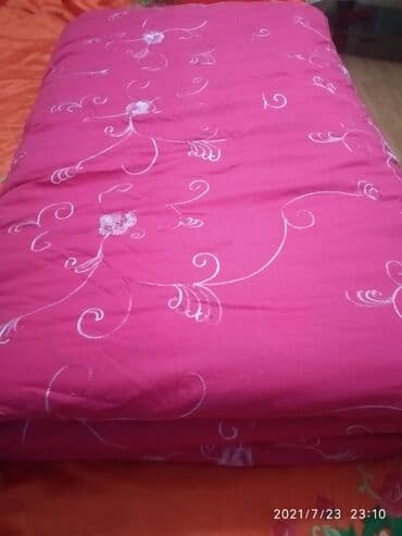 Böyüklər üçün Yorğan lalafo.az -da Böyüklər üçün Yorğan