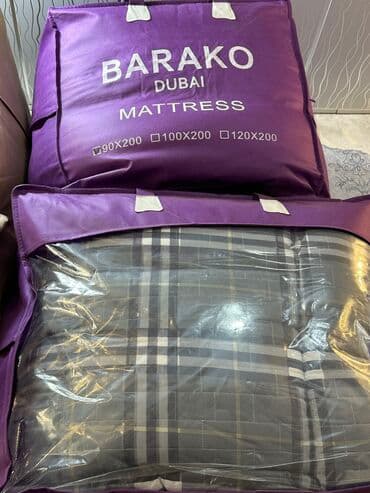 döşək qiymətləri: Fabrik istehsalı keyfiyyətli və münasib qiymətə döşəklər. Dört — 6