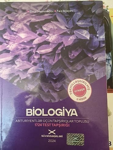 20 sinaq: Biologiya – Abituriyentlər üçün tapşırıqlar toplusu (II hissə) — 1