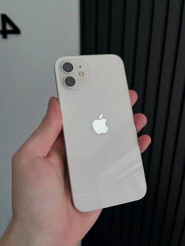 IPhone 12, 128 GB, Ağ, Zəmanət, Kredit, Simsiz şarj