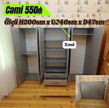 sumqayitda dolablar: Digər dolablar — 1