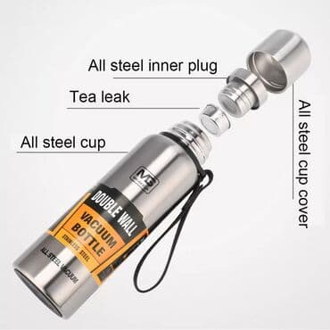 термос для еды баку: Термос — 4