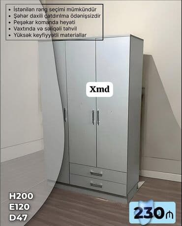 Sifarişlə restoran mebeli: Düz dolab, Yataq otağı üçün, Paltar üçün, Açılan, Korpuslu, 3 qapılı — 1