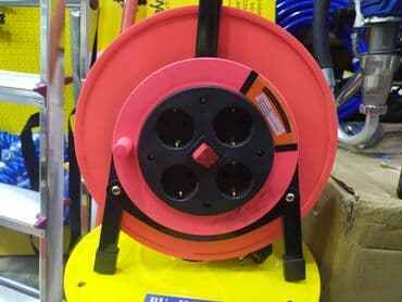 8 lik dikt: Udilnitel yeni keyfiyyətli 30 metr — 1