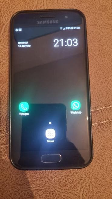 Samsung Galaxy A3 2017, 16 GB, rəng - Qara, Barmaq izi lalafo.az -da Samsung Galaxy A3 2017, 16 GB, rəng - Qara, Barmaq izi